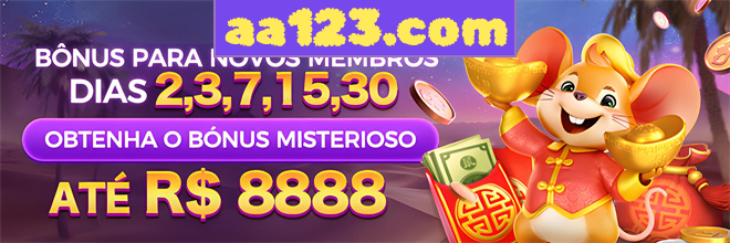 Mina Misteriosa